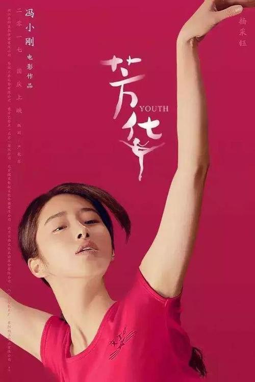 日本群马县立县民健康科学大学硕士毕业证
